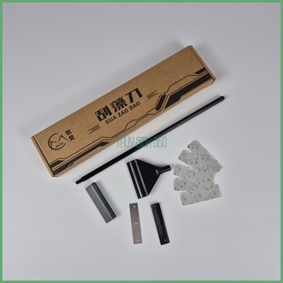Cạo Rêu Mufan Cán Nhôm - Tặng Kèm Lưỡi Thay Thế - Dụng Cự Vệ Sinh Bể Cá