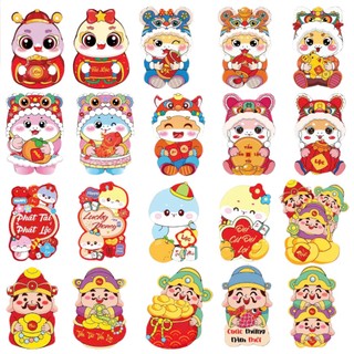 sỉ 1000 cái lixi chipi mẫu 2025 nhiều mẫu nhiều hình may mắn