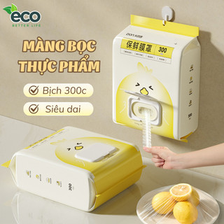 Bịch 300 màng bọc thực phẩm dạng rút tiện lợi hình chú gà, Màng bọc PE siêu dai chịu nhiệt tiện lợi