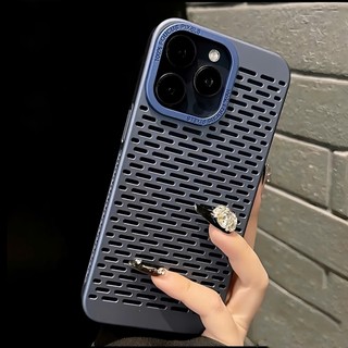 Ốp Lưng iPhone Tản Nhiệt Vỏ Lưới Chống Rơi Chống Sốc, Bảo Vệ Camera - iP 7/8/X/XS/11/12/13/14/15/16/17/Plus/Pro/Max/Air
