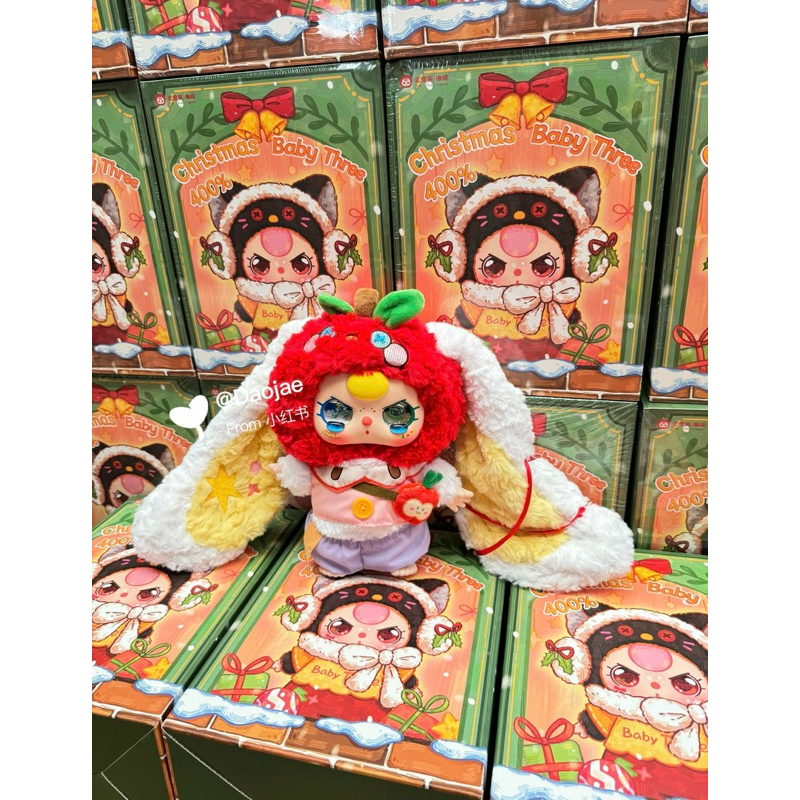 [SẴN- HỎA TỐC HCM] [Blind Box/ hộp mù chính hãng] Gấu bông BABY THREE CHRISTMAS 400% - CHÍNH HÃNG