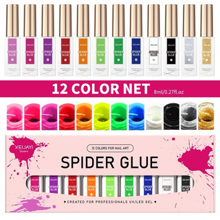 Set 12 chai gel cọ nét vẽ móng siêu mảnh - gel vẽ móng 12 tông màu tiện lợi
