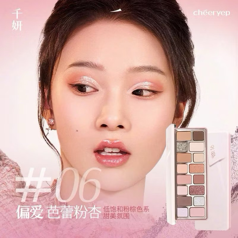 [ Hàng Hot ] Bảng Mắt Cheeryep ( Qyianyan ) 16 Ô Nội Địa Trubg Phong Cách Douyin