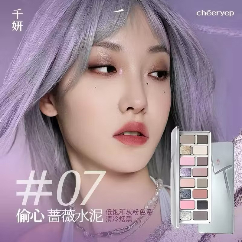 [ Hàng Hot ] Bảng Mắt Cheeryep ( Qyianyan ) 16 Ô Nội Địa Trubg Phong Cách Douyin