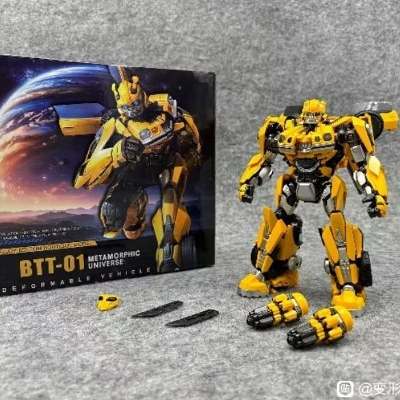 Mô hình Bumble Bee ROTB - Brave Troops Toys BTT-01 | Shopee