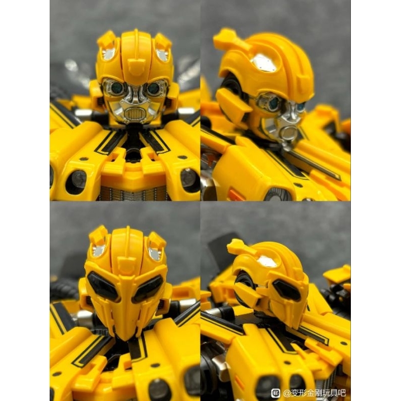 Mô hình Bumble Bee ROTB - Brave Troops Toys BTT-01 | Shopee
