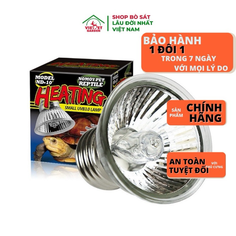 Đèn sưởi uva uvb cho bò sát, gà rutin, thú cưng vào ban ngày Nomoy | Vietpetgarden