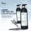 Dầu Gội Xả K.win smoothing and Shiny 650ml - 1000ml giúp dưỡng ẩm mềm mượt tóc, giảm rụng tóc