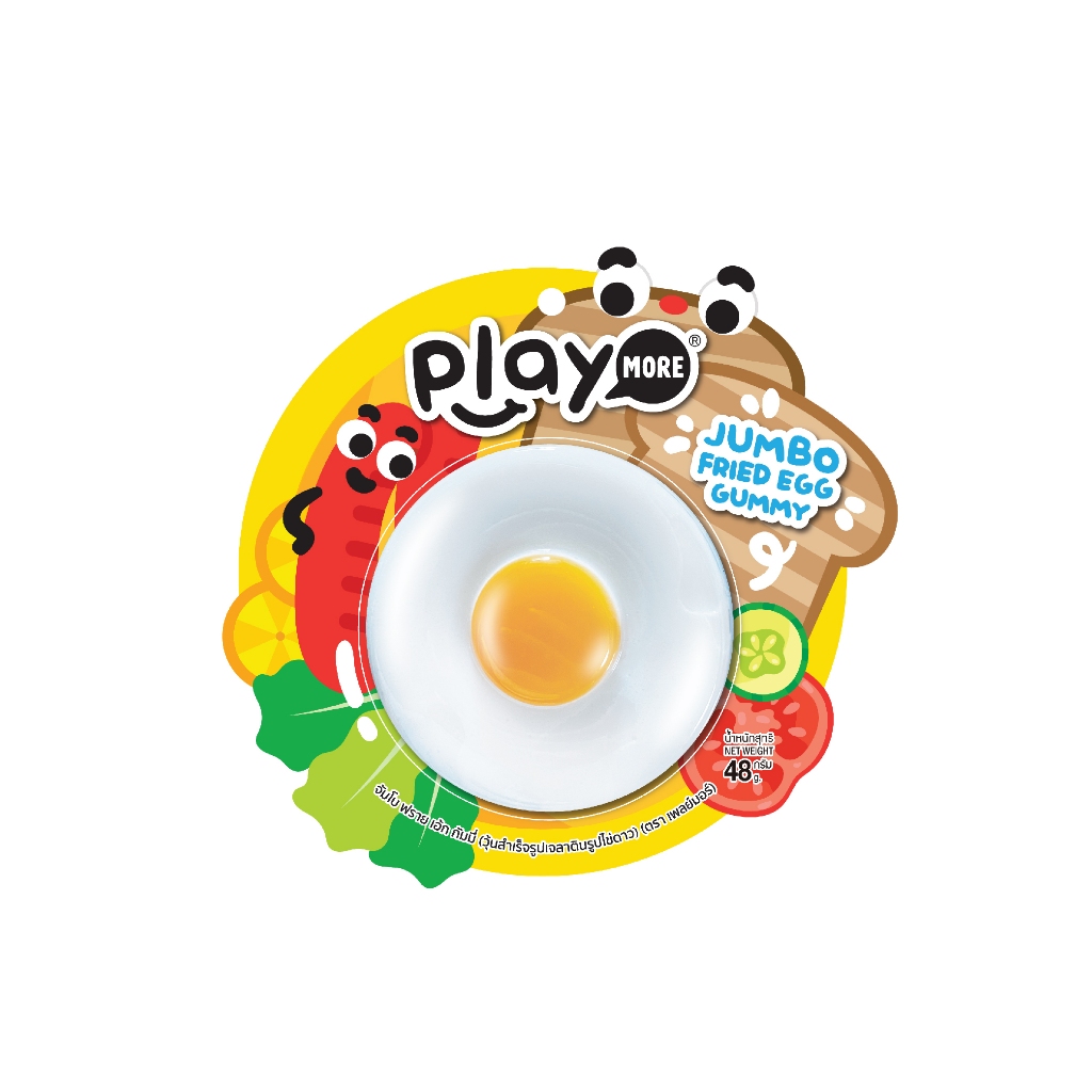 Ảnh Kẹo dẻo hình trứng chiên Jumbo Playmore Thái Lan 48g 1