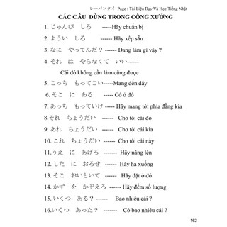 SÁCH - SỔ KAIWA N5-N4-N3-N2 BÉ BẰNG BÀN TAY