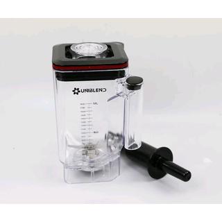 Máy xay sinh tố công nghiệp Uniblend 712 Plus công suất lớn 1680W [BẢO HÀNH 3 NĂM] - Chuyên dành cho quán