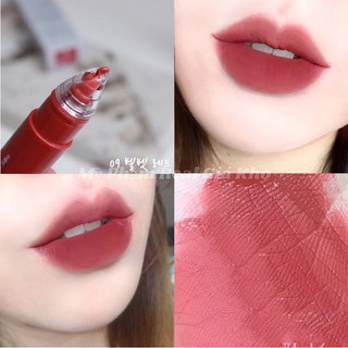 Son kem bóp Mamonde Tint nhiều màu Hot Trend
