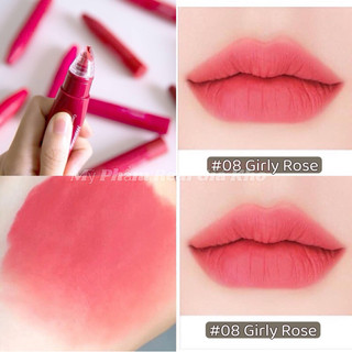 Son kem bóp Mamonde Tint nhiều màu Hot Trend