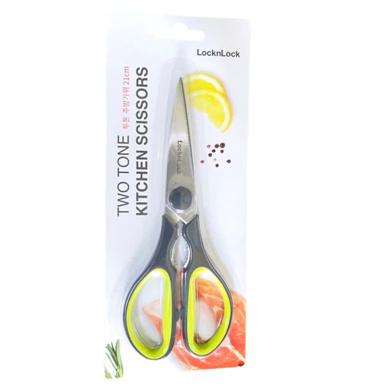 Kéo nhà bếp LocknLock Kitchen Scissors Thép Không Gỉ CKC313GRN (21cm) - CKC314 (20.5cm) - K-MALL