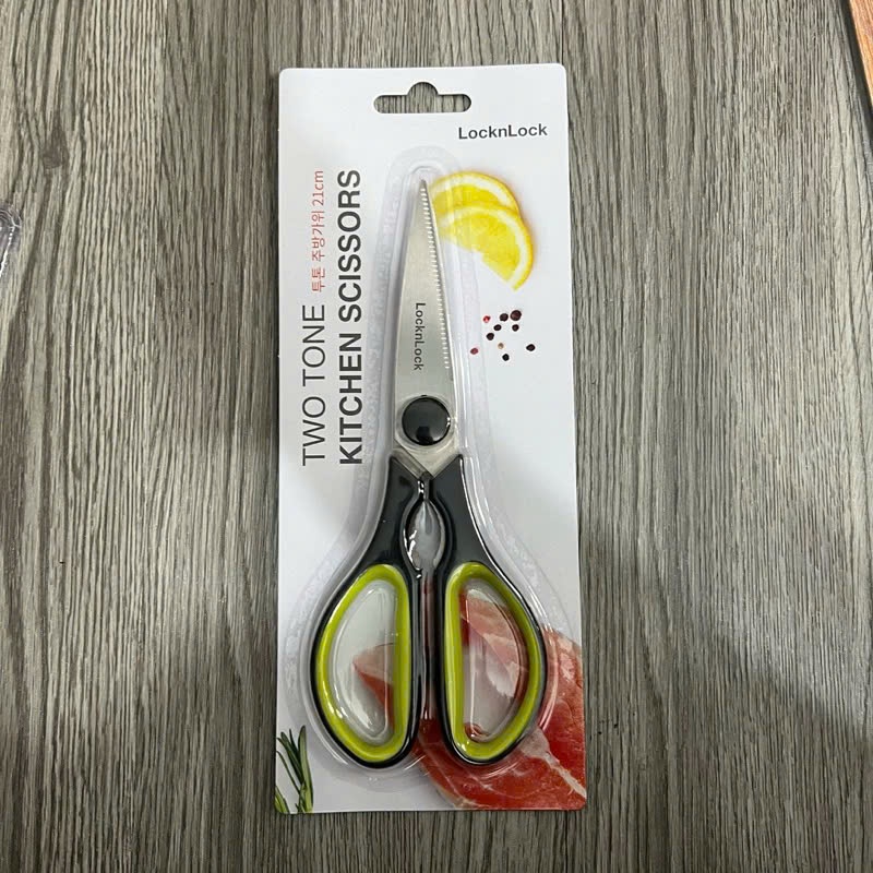 Kéo nhà bếp LocknLock Kitchen Scissors Thép Không Gỉ CKC313GRN (21cm) - CKC314 (20.5cm) - K-MALL
