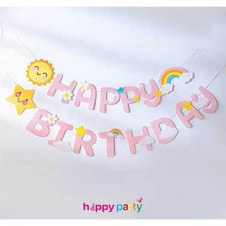 Dây chữ Happy Birthday hoạt hình siêu đáng yêu cho bé trai và bé gái