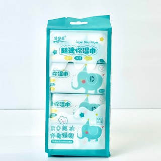 Khăn giấy ướt mini dạng nén tiện dụng bịch 8 gói bé