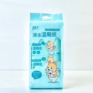 Khăn giấy ướt mini dạng nén tiện dụng bịch 8 gói bé