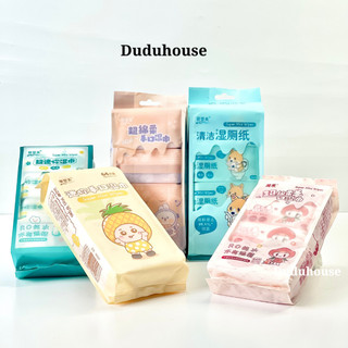 Khăn giấy ướt mini dạng nén tiện dụng bịch 8 gói bé