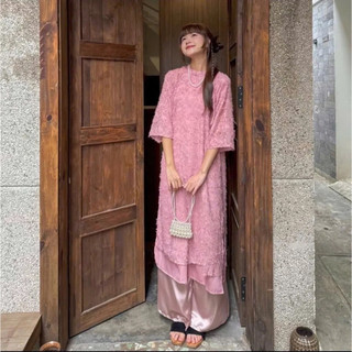 Set Áo Dài Lông Vũ Buộc Nơ Cách Điệu Kèm Quần Lụa Siêu Xinh