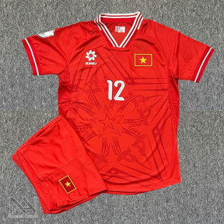 Quần Áo Bóng Đá, Áo Đá Banh ĐT Việt Nam AFF - Áo Xuan Son 2024