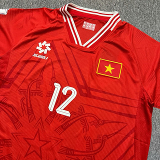 Quần Áo Bóng Đá, Áo Đá Banh ĐT Việt Nam AFF - Áo Xuan Son 2024