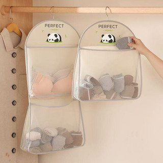 Túi treo đồ lót, tất  2 mặt tiện lợi,Túi lưới vải đựng đồ lót