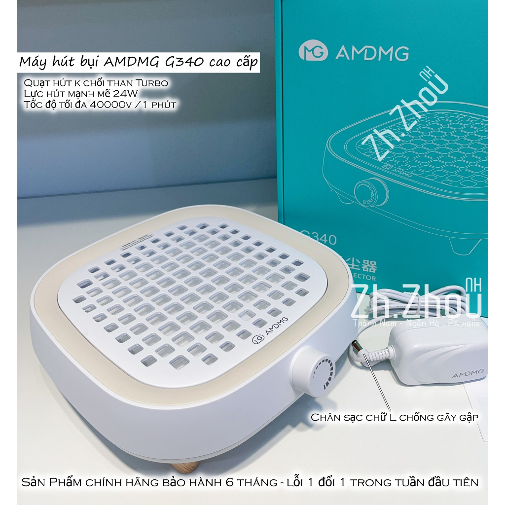 Máy hút bụi MINI AMDMG G340, máy hút bụi móng G340, máy hút bụi nail cao cấp, máy hút bụi mini G340 ( không tích điện)