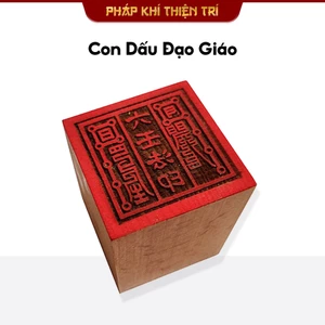 Con Dấu Đạo Giáo - Ấn Triện Mộc Thái Thượng Lão Quân - Ngọc Hoàng Đại Đế
