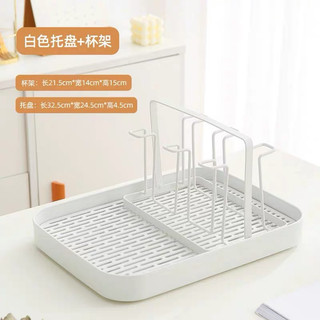 (SẴN giá dùng thử) Giá úp cốc kèm khay gỗ tre, giá úp ly kèm khay gỗ tiện lợi - Khay bình cốc sang trọng