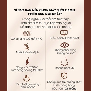 [Chính Hãng] Quạt Sưởi Gốm CAMEL Điều Khiển Từ Xa, Không Gây Khô Da, Không Đốt Oxy, An Toàn 100%