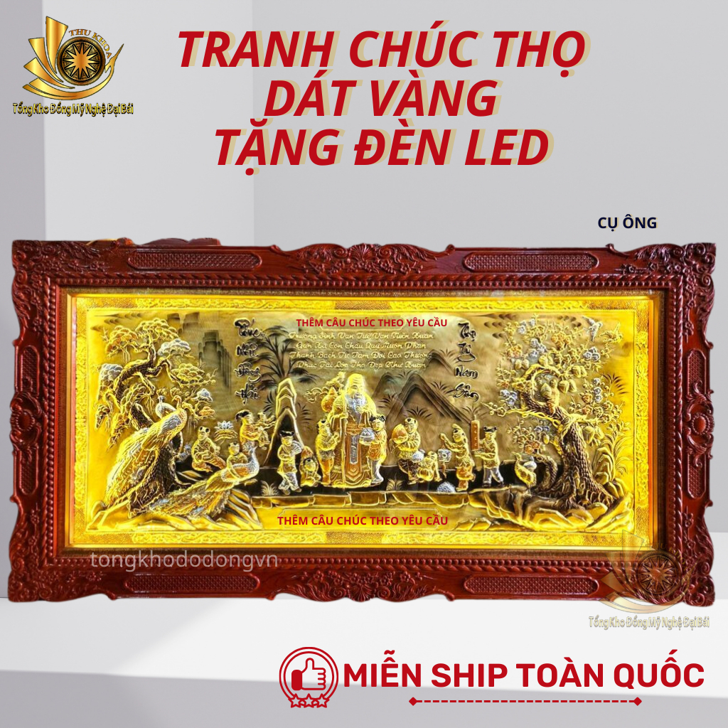 Tranh mừng thọ bằng đồng đẹp kích thước 1m7x90cm mừng thọ ông bà dán chữ theo yêu cầu đồng vàng nguyên tấm