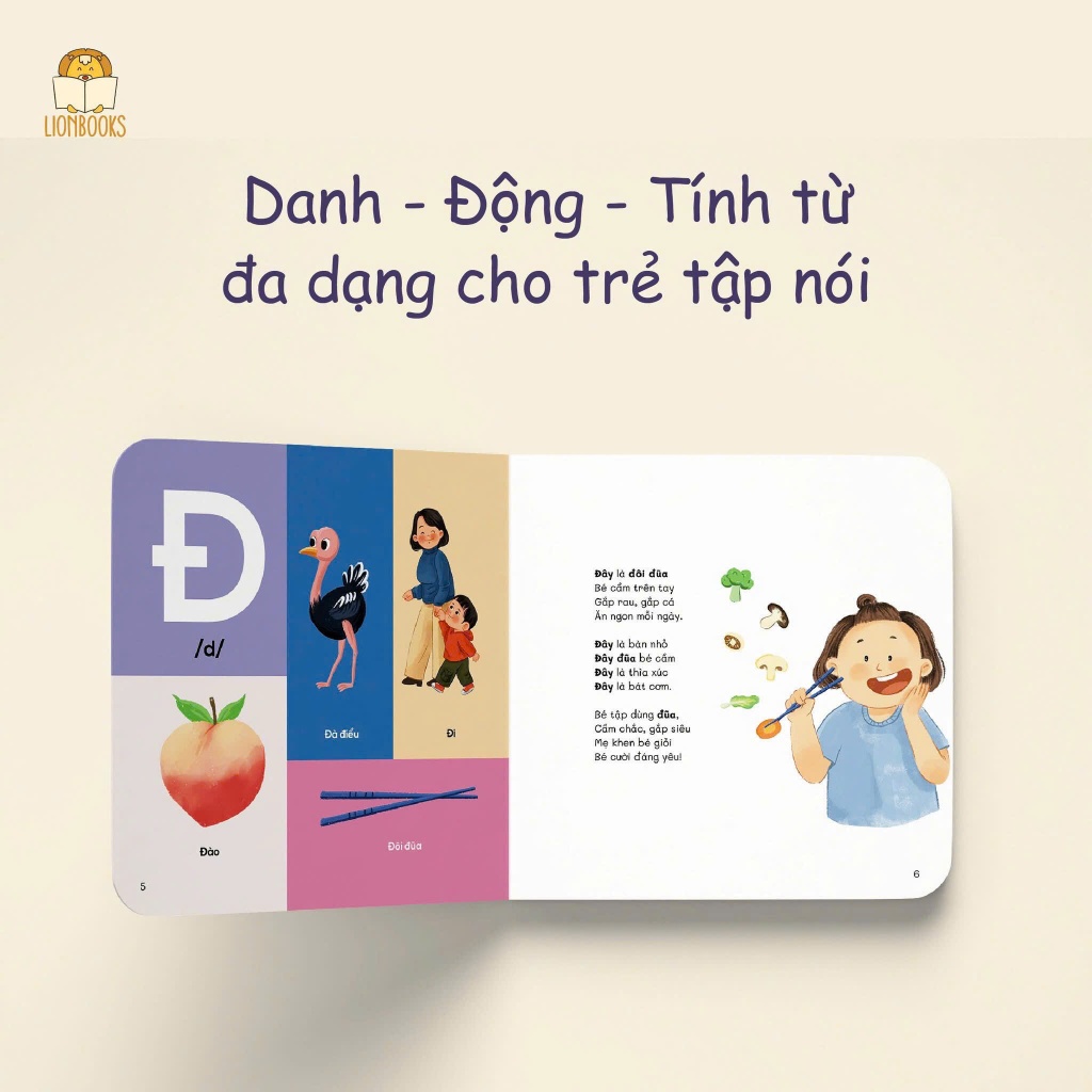Ảnh Sách Em Bé Bi Bô - Bộ Sách Dành Riêng Cho Em Bé Tập Nói - Lion Books 4