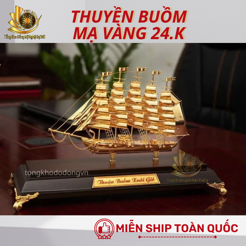 Thuyền buồm mạ vàng cỡ vừa 31cm ✅FREESHIP✅Quà tặng vàng cao cấp tặng sếp