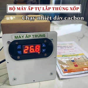 Máy ấp trứng Đất Quảng gắn thùng xốp loài đảo tay tạo nhiệt dây cacbon [NHIỆT ĐỘ CHÍNH XÁC, BẢO HÀNH 1 NĂM]