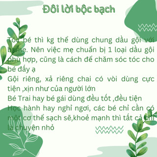 Combo Dầu gội + Sữa tắm trẻ em XYBEIBI từ 3-15 tuổi công nghệ đặc biệt dịu nhẹ, dung tích 520ml mã T3