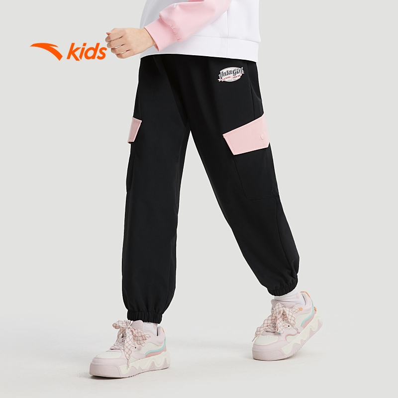 Quần dài thể thao bóng rổ bé gái Anta Kids 3624C1501