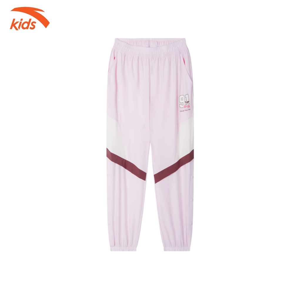 Quần dài thể thao bóng rổ bé gái Anta Kids 3624C1501
