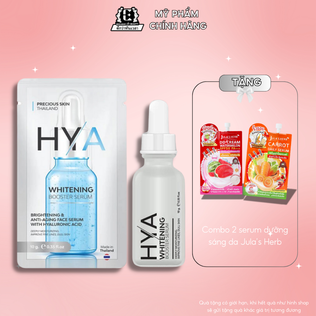 [Mua 1 tặng 2] Serum cấp ẩm Precious Skin tăng độ đàn hồi chống lão hóa hàng nội địa Thái