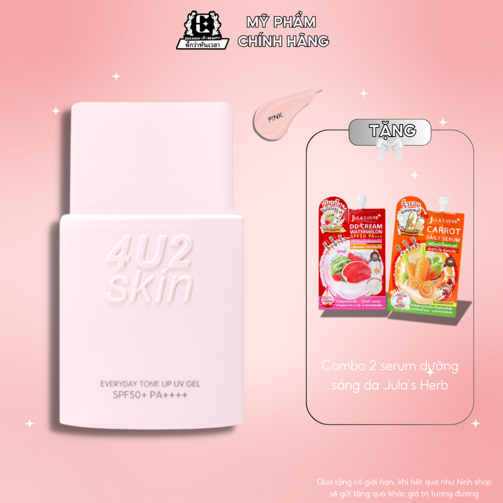 [Mua 1 tặng 1] Tinh chất chống nắng nâng tông dành cho mọi loại da 4U2 Thái Lan 30ml