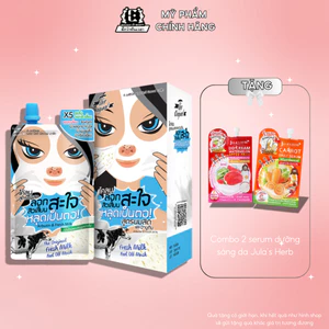 Mặt nạ lột sữa tươi THE ORIGINAL giúp dưỡng trắng giảm mụn đầu đen đều màu da trọng lượng 5g