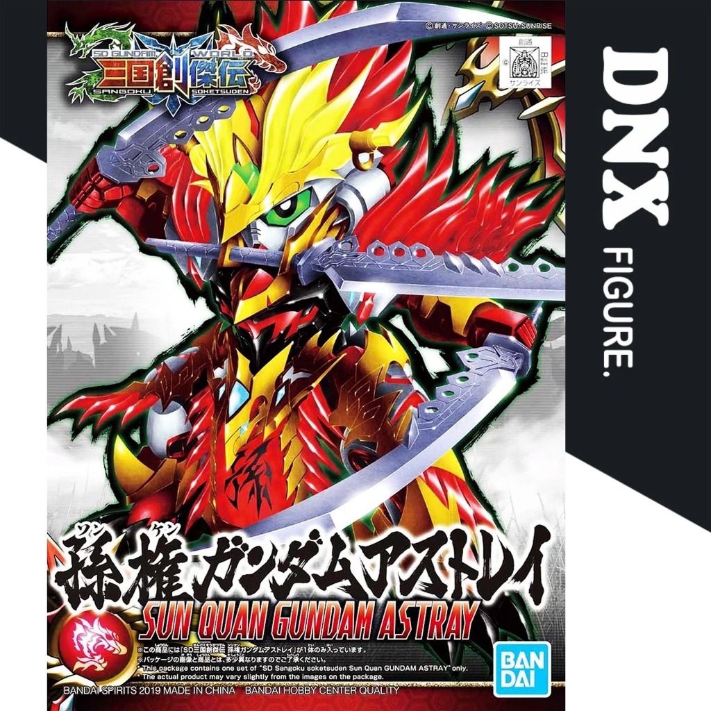 Mô Hình Gundam Bandai SD 11 Sun Quan Gundam Astray - Tôn Quyền - Sangoku Soketsuden (New Seal)