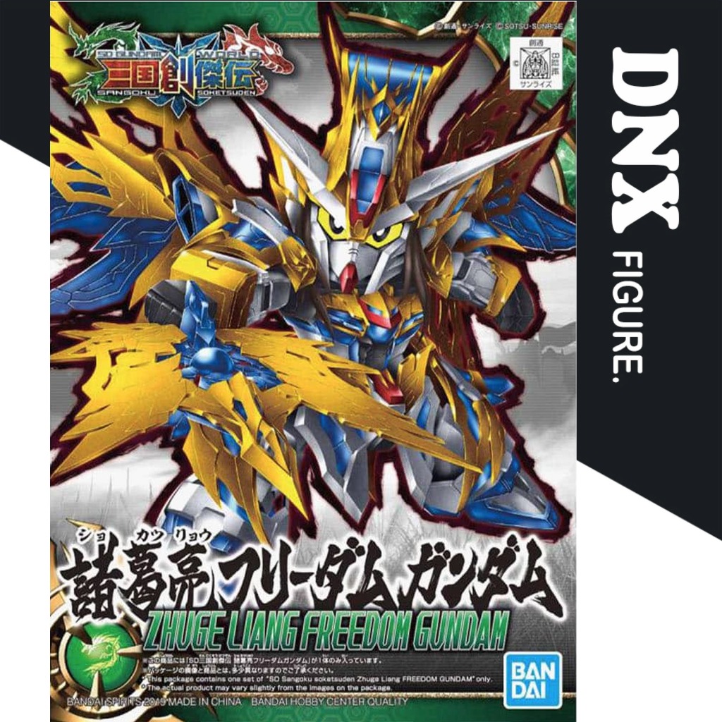 Mô Hình Gundam Bandai SD Zhuge Liang Freedom Gundam - Gia Cát Lượng - Sangoku Soketsuden (New Seal)