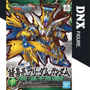 Mô Hình Gundam Bandai SD Zhuge Liang Freedom Gundam - Gia Cát Lượng - Sangoku Soketsuden (New Seal)