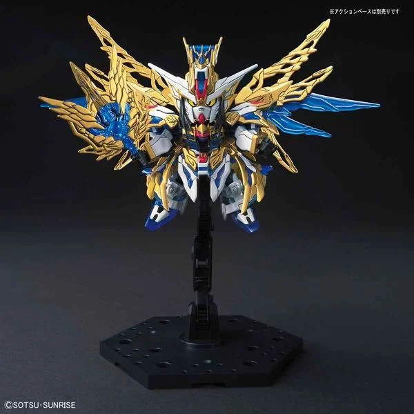 Mô Hình Gundam Bandai SD Zhuge Liang Freedom Gundam - Gia Cát Lượng - Sangoku Soketsuden (New Seal)
