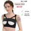 Áo giữ khe YLINE BRA hạn chế thông khe