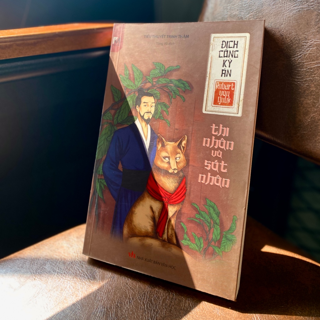 Ảnh Sách Trinh Thám Cổ Trang Trung Quốc - 14 Tập Lẻ Địch Công Kỳ Án - Phuc Minh Books 2