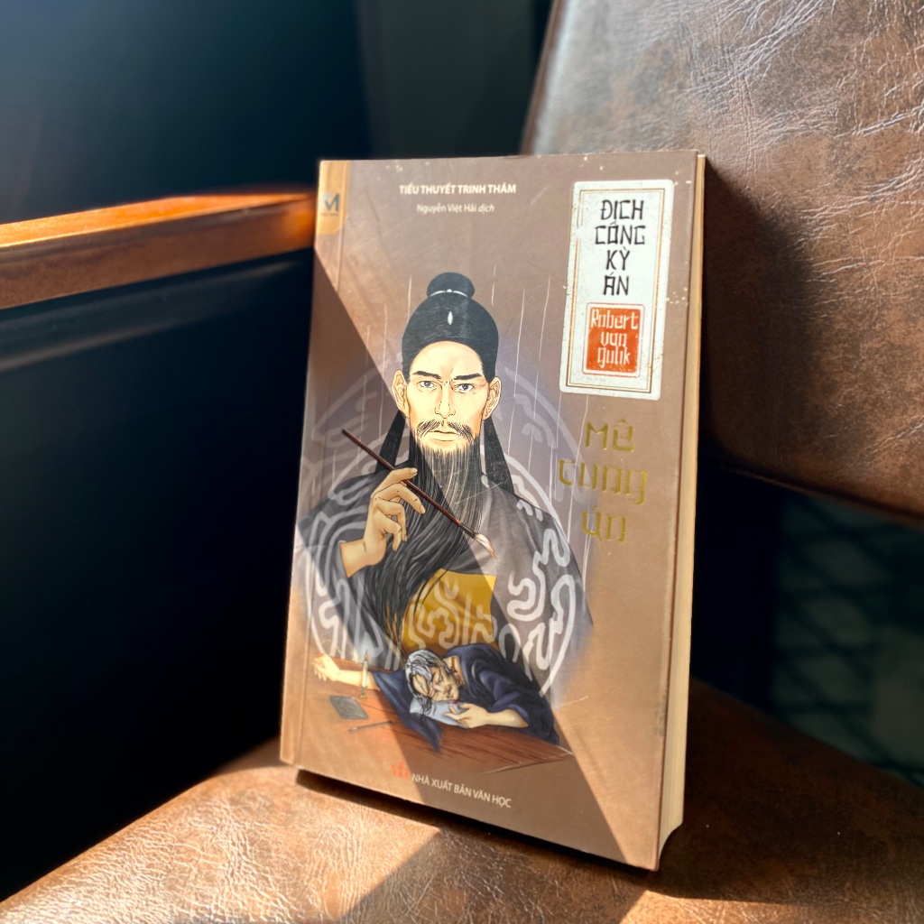 Ảnh Sách Trinh Thám Cổ Trang Trung Quốc - 14 Tập Lẻ Địch Công Kỳ Án - Phuc Minh Books 3