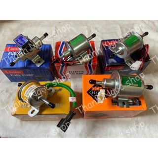 Bơm xăng, bơm dầu ô tô  các loại điện 12v và 24v