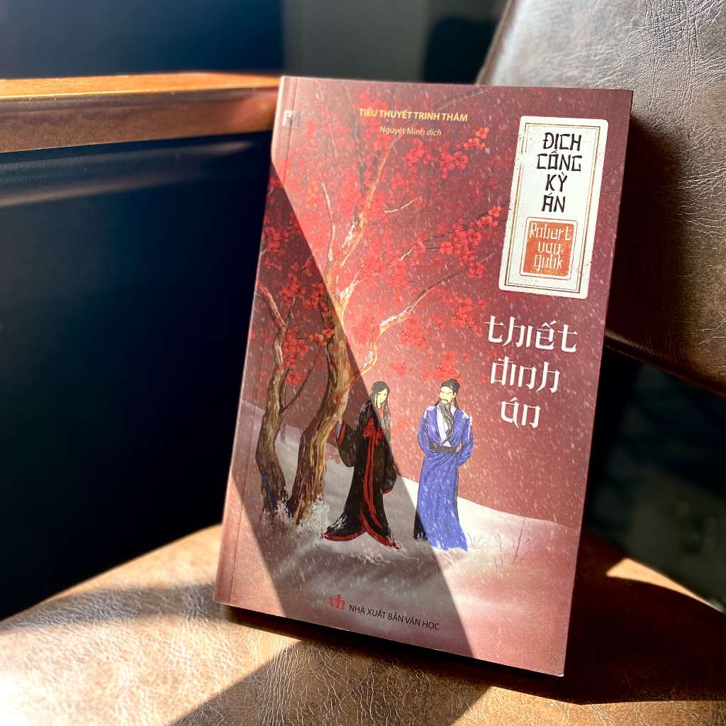 Ảnh Sách Trinh Thám Cổ Trang Trung Quốc - 14 Tập Lẻ Địch Công Kỳ Án - Phuc Minh Books 4